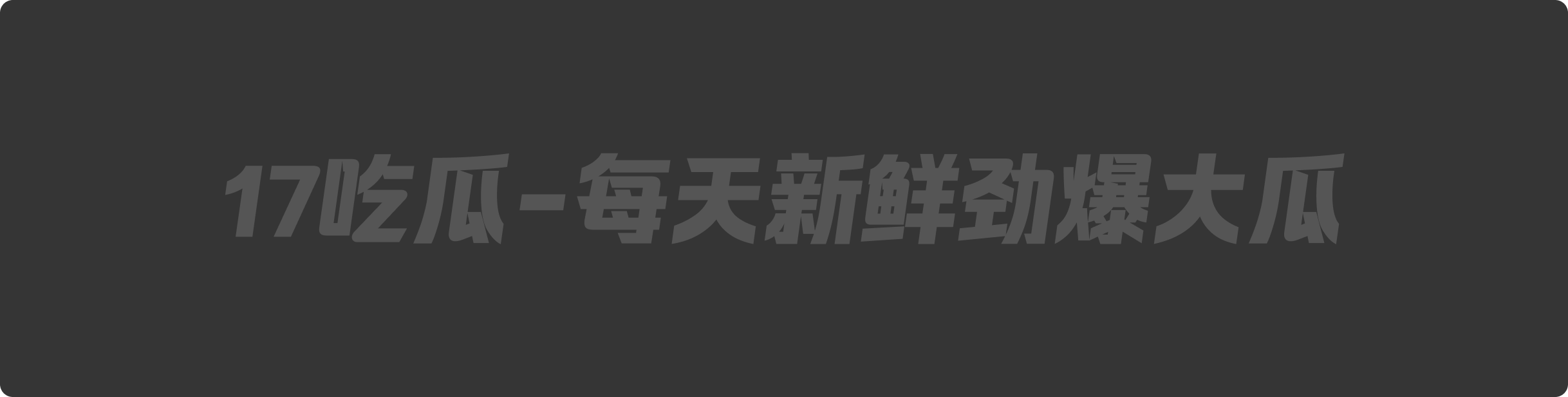 青岛保时捷销冠【牟倩文】一天不送逼浑身难受,一年卖170辆,销冠靠下面这张嘴赢天下!